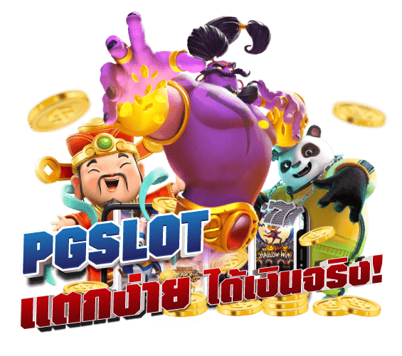 Talabath เว็บพนันที่ให้มากกว่าการเดิมพัน ความสนุกไม่มีขีดจำกัด